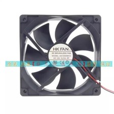 HKFAN AS12025M12 DC12V 0.21A0.25 12CM Cooling Fan picture