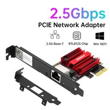 2.5gb Network Card PCIe Ethernet Network Adapter to 2.5 Gigabit RJ45 LAN Card picture
