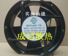 1pcs  SHYUAN YA A2V15C51TBL-1C 17251 230V 25/32W inverter axial cooling fan picture
