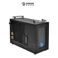 QC01-120 External Integrated Chassis Water Cooling Graphics Card CPU Computer picture