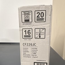 HP Genuine CF226JC Black Laser Toner Cartridge for LaserJet M402 MFP M426 picture