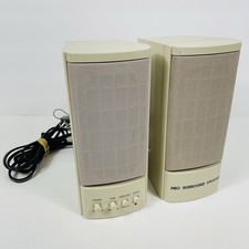 Inland Pro Surround Speakers White 88048 - Desktop Computer PC Sound Great picture