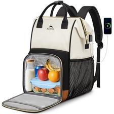 MATEIN Insulated Lunch Backpack for Women, 15.6 Inch Work Laptop Backpack wit... picture