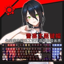 Chainsaw Man Reze Mechanical Keyboard Keycaps PBT Anime Backlit 108 Keys Gift picture