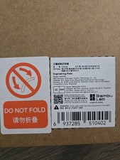 Bambu Lab ENGINEERING Build Plate (NIB) - H2S, H2D PRO & H2D picture
