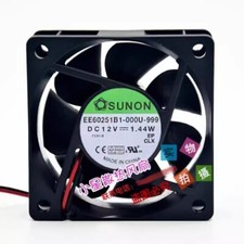 SUNON EE60251B1-000U-999 DC12V 1.44W 6CM 2-Wire DC Cooling Fan picture