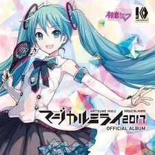 Hatsune Miku Magical Mirai 2017 Official Album Anime CD DVD Limited Used picture
