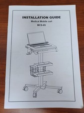 MB-C07 Height Adjustable Anti-Theft & Slip Medical Laptop Workstation: White picture
