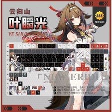 Zenless Zone Zero Ye Shunguang Keycap 120 Keys PBT New For Cherry MX Keyboards picture