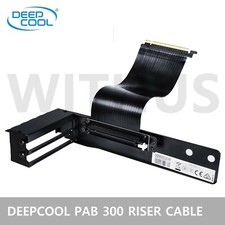 DEEPCOOL PAB 300 PCI-e Express 16X 3.0 RISER CABLE 200mm -Fedex Tracking_ picture