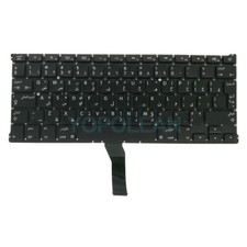New Arabic Keyboard For Macbook Air 13