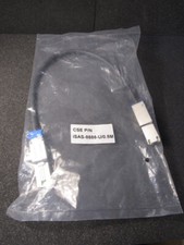 StarTech ISAS-8888-U/0.5M picture