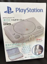 NEW Sony Play Station PS1 Case w/ Book Japan Limited picture