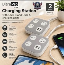UltraPro Elite Charging Station USB-C USB-A 6ft Cord 2-Pack Power Strip Hub picture