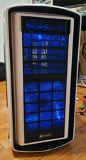 Corsair Special Edition White Graphite Series 600T Gaming Mid-Tower Case picture