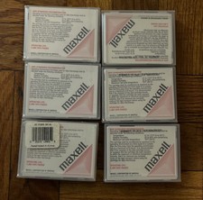 Lot Of 4 NEW - SEALED MAXELL DC-2120XL-DATA CARTRIDGE picture