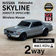 Skyline 2000GT-R Hakosuka Bluetooth Wireless Mouse LED Official Licensed picture