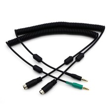 Yaesu FT8xx Mobile Digital Modes Interface Cables Transceiver Wire Cord picture