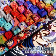 108 Key Anime Dragon Ball PBT Keyboard Keycap for Cherry MX Mechanical Keyboard picture