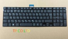 RU keyboard for TOSHIBA Satellite L70t-A L75-A L75D-A L75t-A picture