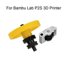 Hardened Steel Extruder DLC Gear Kit For Bambulab P2S 3D Printer Repalce Parts picture