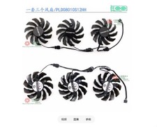For GIGABYTE T128010SU/PLD08010S12HH Intelligent Graphics Card Cooling Fan picture