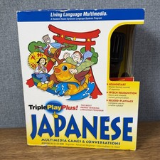New Japanese Triple Play Plus Living Language Multimedia Windows PC Microphone picture
