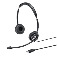 Sanwa Supply USB Headset MM-HSU20BK picture