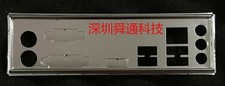 OEM io i/o shield backplate for H61M-A/USB3 ,Custom picture