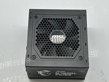 MSI MAG A750GL PCIE5, Fully Modular Compact Gaming 750W Power Supply picture