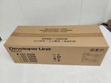 Kyocera Mita DV-8305C Developer Cyan for Copystar CS3051ci picture