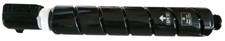 Canon GPR-53 GPR53 Toner Cartridge Without Box Weight: 1lb:5.9oz 2lb:1.8oz picture