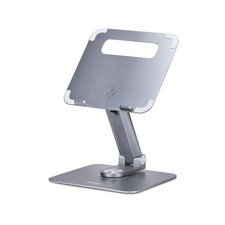 StarTech ATERLAPTOPRISER Laptop Stand 360 Swivel Aluminum picture