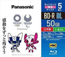 Panasonic 6x Speed ​​Blu-ray Discs for Recording Single-Sided Dual-Layer 50GB picture