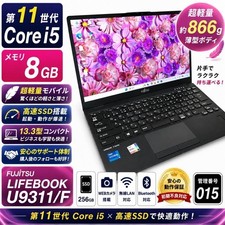 Fujitsu LIFEBOOK U9311 Ultra Lightweight Laptop 11th Gen i5 8GB SSD 256GB picture
