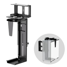 Under Desk CPU Mount, Universal Desk crossbeam, table legs and under the table picture