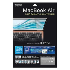 Sanwa Supply Anti-Fingerprint Glossy Film for MacBook Air 13.3 inch Retina picture