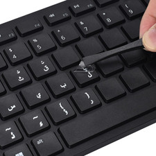 2PCS Arabic Keyboard Letter Sticker, Transfer Printing Borderless Letters Charac picture