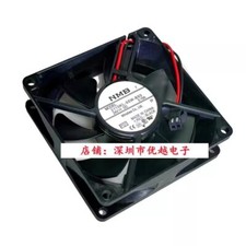 NMB 3110KL-05W-B50 8025 DC24V 0.15A 2-Pin Inverter Cooling Fan picture