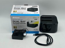 Inland Dual Bay Docking Station picture