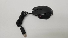 Corsair M65 RGB Ultra Tunable FPS Optical Wired USB Gaming Mouse | TESTED picture