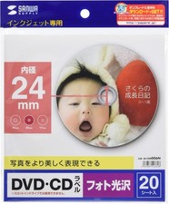 Sanwa Supply Inkjet Photo Glossy DVD/CD Label (Inner Diameter 24mm) LB-CDR0 picture
