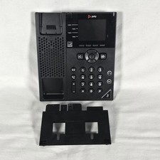 Poly (Plantronics + Polycom) Polycom® VVX 250 Base & Stand Only picture