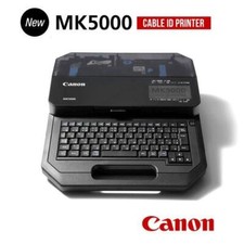 Canon Cable ID Printer MK5000 5059C001 English Compatible MK2600 Successor picture