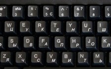 Russian Keyboard Stickers - White Lettering, Transparent Background for Laptops picture