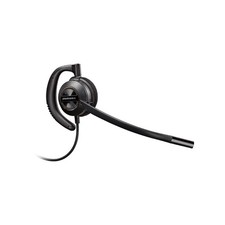 Plantronics HW530D Encore Pro Customer Service Headset - Mono - USB - Wired picture