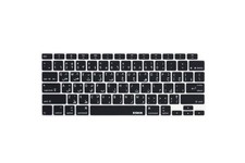 XSKN Arabic/English Bilingual Design Black Silicone Keyboard US Layout,  picture