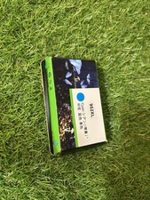 HC Original Ink Cartridge – Cyan Blue – Compatible Replacement Printer Ink picture