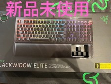 [Brand New, Unused] Razer BLACKWIDOW ELITE YELLOW picture