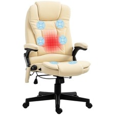 Office Chair High Back Vibration Massage Heated Reclining Beige A2-0053 HOMCOM picture